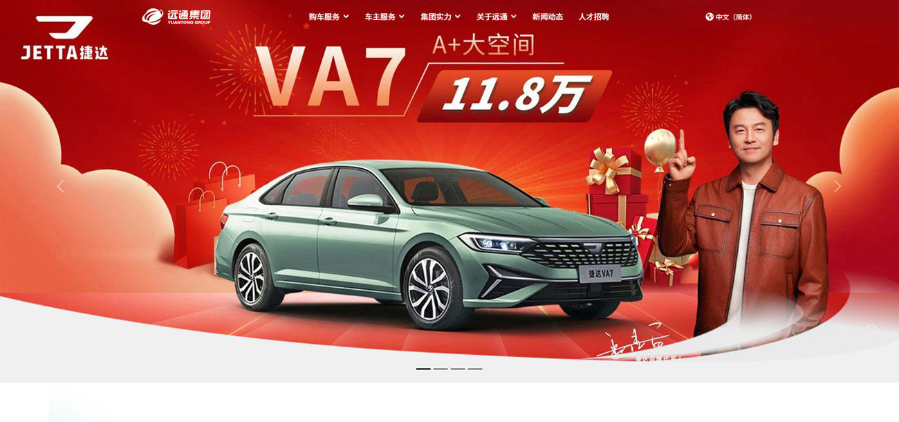 yuantong02.jpg