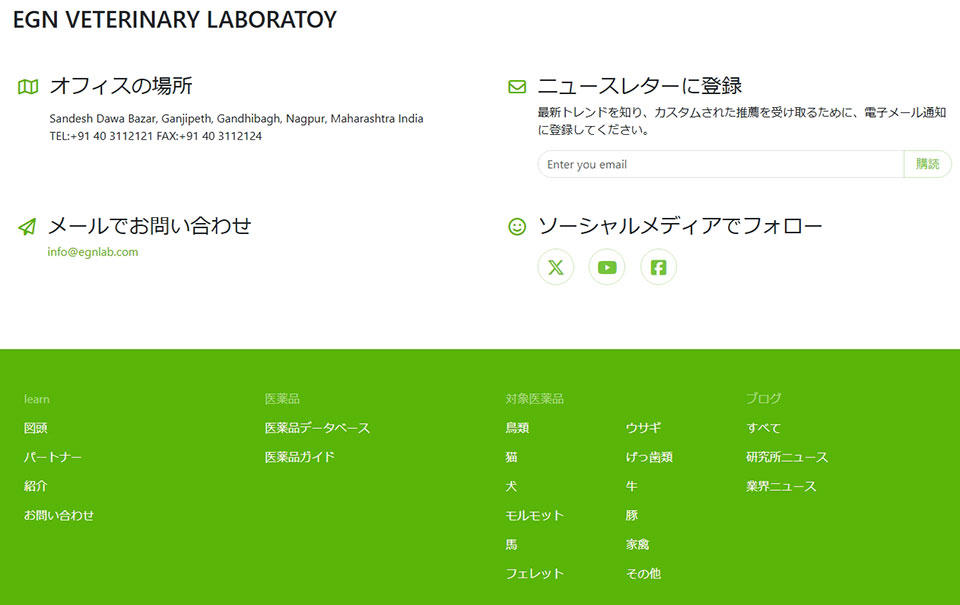 Screenshot_25-4-2025_162011_egnlab.jpg