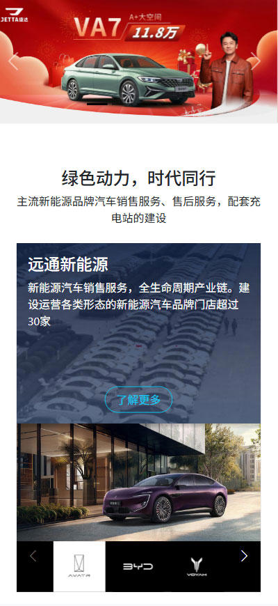 yuantong09.jpg